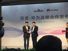 �ٻ���ţ��ٶȡ���Ϊ�������ս�Ժ���