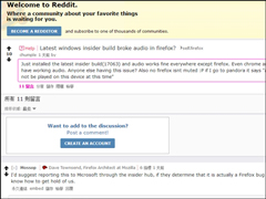 ��ý����Win10 RS4����Ԥ�������17063�»���������ʧ����