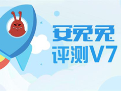 ���ܸ�ǿ�����������Ƴ����������� V7�������ص�ַ��