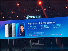 1199Ԫ����ҫ�����׿�ȫ���������»���ҫ9�ഺ��