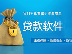 ���������ĸ��ã�2017�����������а�