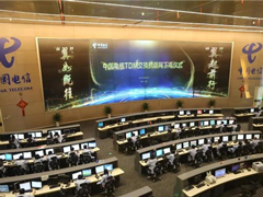 ����ȫ�������ʱ�����й�����������ɹ�˾����