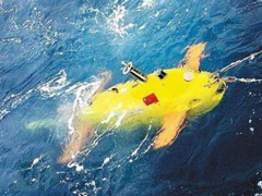 �����й��ѳɹ����Ƴ���ˮ�����������ˡ�