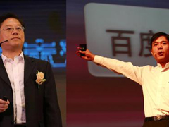 ��ٶ����߲�����5000��Ԫ�����ۿƼ���������ʵ����