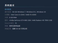 жԼWin7ϵͳܷԼϷ