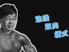 ����û�б��ݡ��������ٷ�������骹�����