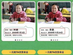 ������٣�����������������ʼ���顰�ֱ��