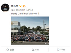 ��Ծͤ΢�����ģ�Merry Christmas all FFer��