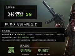 �����ع���NVDIA���Լ�����GTX 1060 5G���ع�