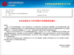 ����֤��������Ծͤ����12��31��ǰ����ع�����