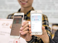 ʵ������֤����̭������ǩ��ȫ�����š�΢������֤����Ӧ��ƾ֤��