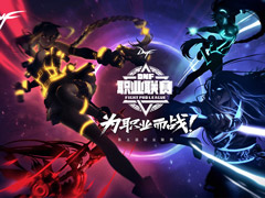 ����500��Ԫ����Ѷ���ð��DNF����������4399