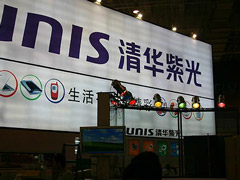 �Ϲ�������2018���Ƴ�DDR4��Ʒ