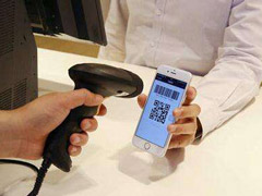 ����ɨ��թƭ��ҵ����ʿ�����������֧���¹�