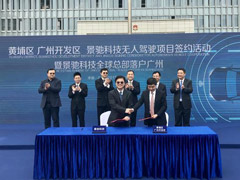 �޾�ٶȣ����ۿƼ�ȫ���ܲ���ʽ�仧����