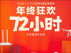 �����͸����ˣ�С���̳����������������տ�