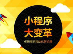 ý���̵�2017�����Ȧ�˴��¼�