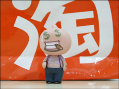 ��ԭ���ײ͡��ɴ�Ӯ�ң��Ա�����2017��40��ʱ������