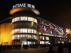 �ܽ���110����Ԫ����ý�̵㰢��2017��ʮ��Ͷ�ʽ���