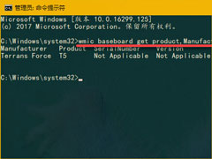 WmiPrvSE.exeʲộWMI Provider HostռúܸCPUô죿