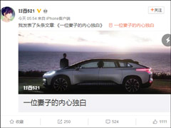 ��ޱ΢�����ĳƴ���Ծͤ���ҵ�Ǹ