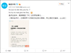 �����ٷ��̵���Щ�ꡰ����������Щ�¶�