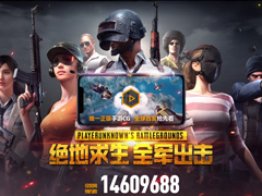 ԤԼ������1400����Ѷ���桰�Լ������μ��������ȷ����