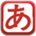 DesktopJap(ﵥ) V4.30
