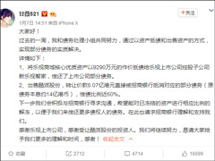 ��ޱ�ٷ���������ȥһ���ѽ�����ּ�Ծͤ��ծ������