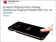 ����ָ��ʶ��vivo������CES 2018չʾȫ�¡��ڿƼ���