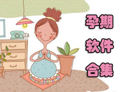 ���������ĸ��ã�2018�����������а�