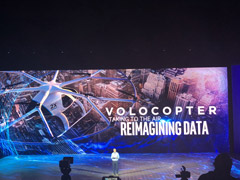 Intel CES 2018չ��ȫ����̨�綯������������Volocopter