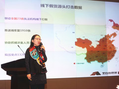 ������������2017����걨