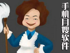 ��ɩAPP�ĸ��ã�2018��ɩ���������Ƽ�