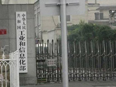 ���鷳�ˣ����Ų�Լ̸�ٶȡ�֧�����ͽ���ͷ��