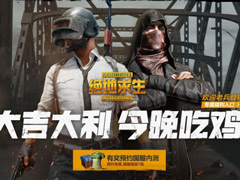 �ɰ�Steam�˺ţ���������������������ԤԼ����ԤԼ��ַ���������⣩