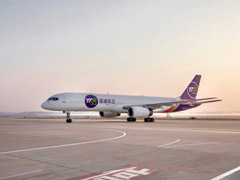 Ϳװ��logo��Բͨ�����׼ܲ���757������ʽͶ����Ӫ