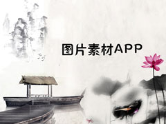 ͼƬ�ز���վ����Щ��2018ͼƬ�ز�APP��������