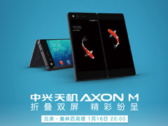 �������Axon Mʲôʱ���ڹ��ڷ������������Axon M��Ʒ������ֱ����ַ