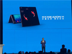 3888Ԫ�����˷������а����AXON M