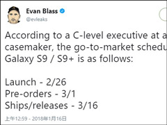 2��26�գ�����Galaxy S9/S9+����ʱ�����ع�