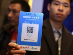 ֧����������Ų������ô�ã�֧����������Ų�����������