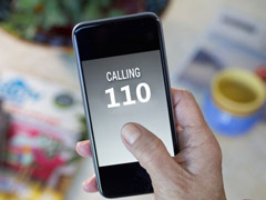 �������Ů��ѧ��Ϊ��ծ���ֻ�����ת�Ƶ�110��