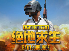 �º��֣�����Ѷ�������ھ���ץ��120���������������������