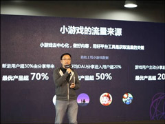 ��ôע��΢��С��Ϸ��΢��С��Ϸƽ̨��פָ��