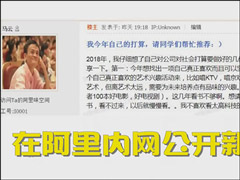 ��100���飿�����ڰ�������ɹ��2018������СĿ��