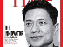 the innovator���������ϡ�ʱ���ܿ�������