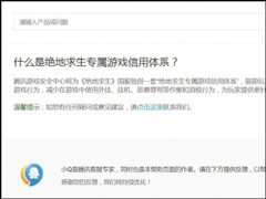 �������У���Ѷ�Ƴ�������������ר��������ϵ