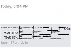 ���ض�����iPhone˲��������ƻ����������һ��iOS�������޸�