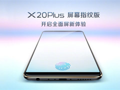3998Ԫ��vivo����X20 Plus��Ļָ�ư�
